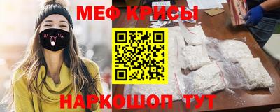 наркотики Можга