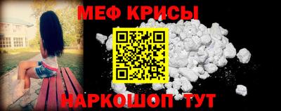 наркотики Можга