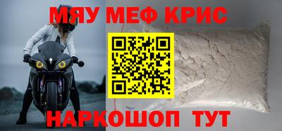 PSILOCYBIN Моздок