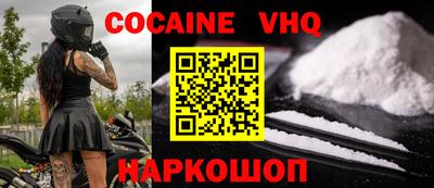 PSILOCYBIN Моздок