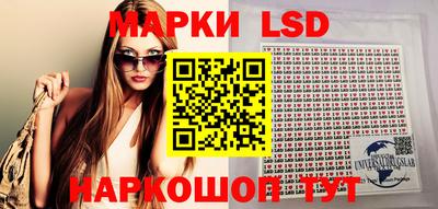 каннабис Можайск
