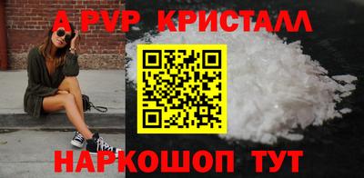 наркотики Можга