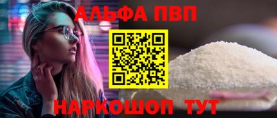 PSILOCYBIN Моздок