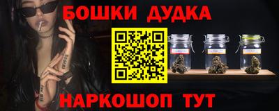 PSILOCYBIN Моздок