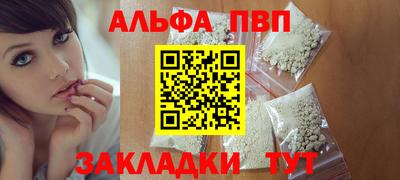 наркотики Можга