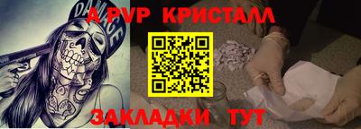 PSILOCYBIN Моздок