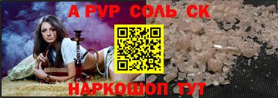 PSILOCYBIN Моздок