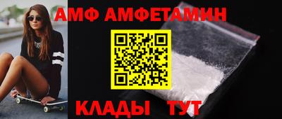 каннабис Можайск