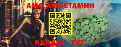 PSILOCYBIN Моздок