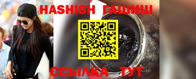 PSILOCYBIN Моздок