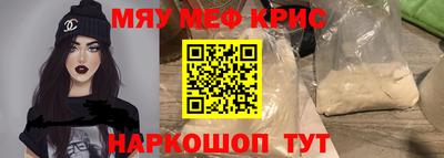 PSILOCYBIN Моздок